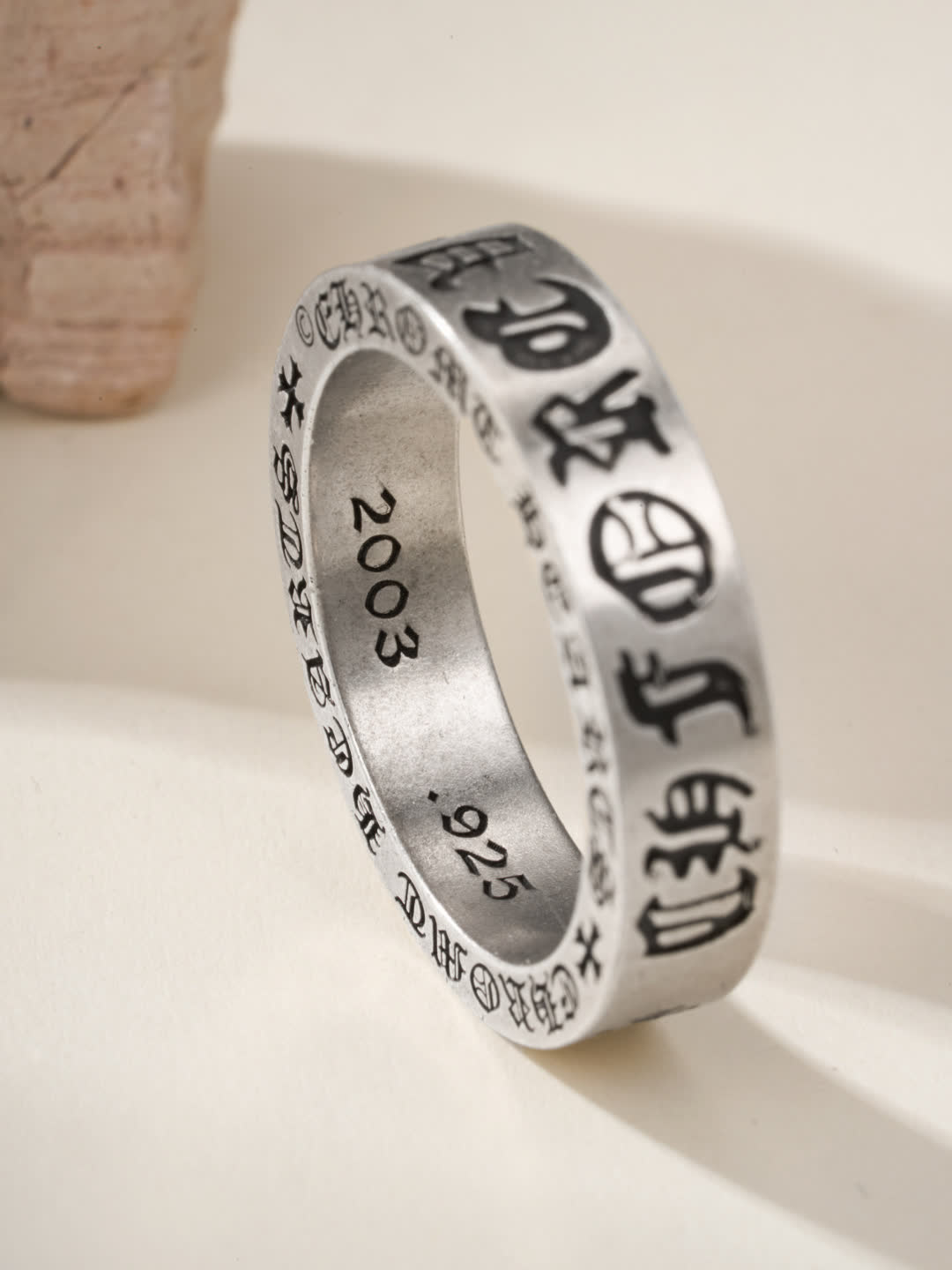 Chrome Hearts Silver Ring with Crosses and Engraving